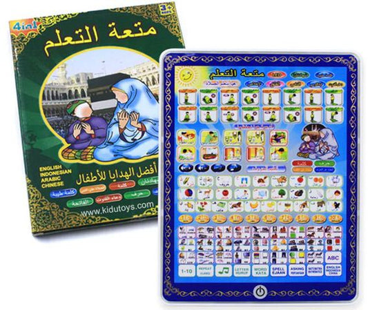 Islamic tablet for kids